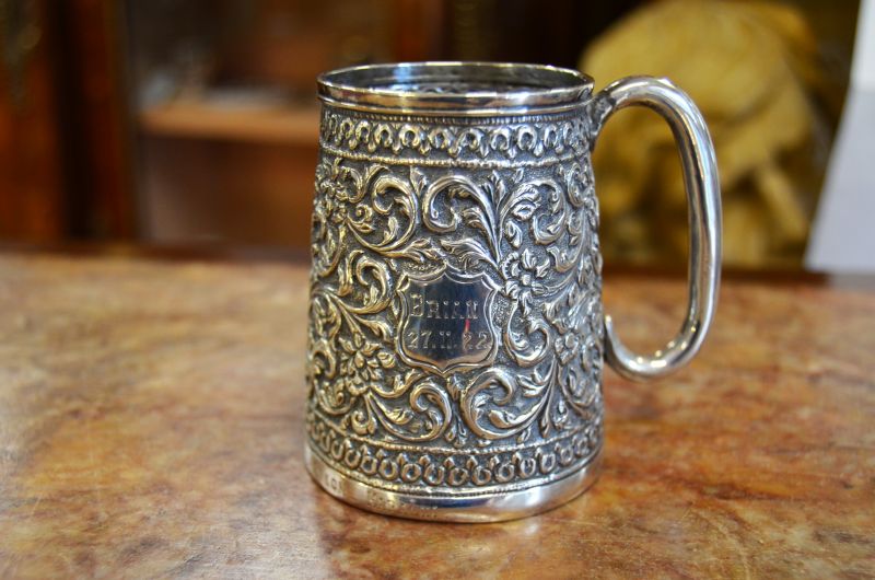 Indian silver mug