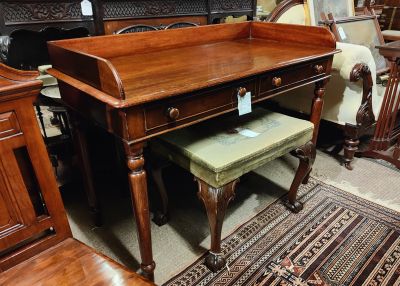 Victorian mahogany side table