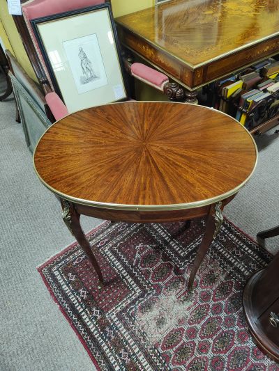 Mahogany occasional table