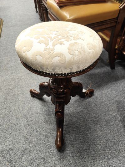 Victorian mahogany stool