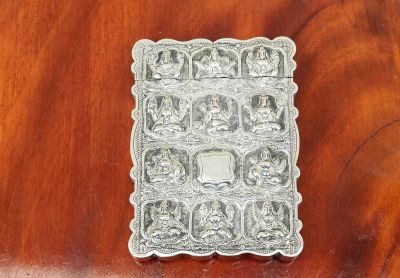 Indian silver card case
