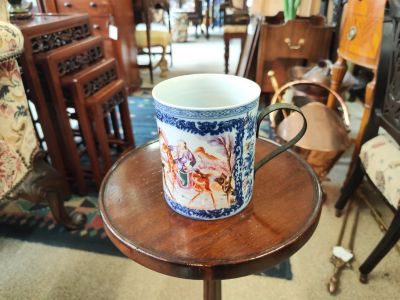 18th century chinese tankard