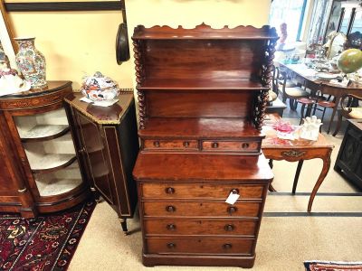 Victorian mahogany chest wot - not