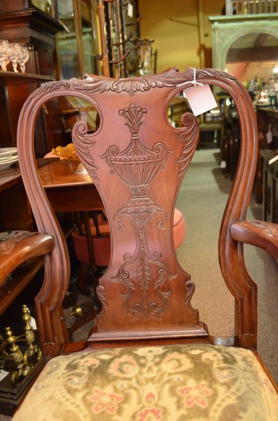 Mahogany carved armchair 