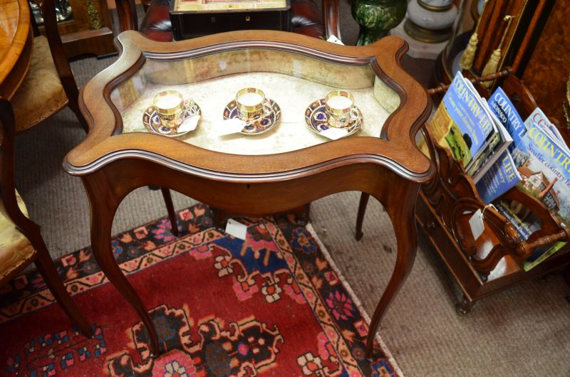 Victorian mahogany display table
