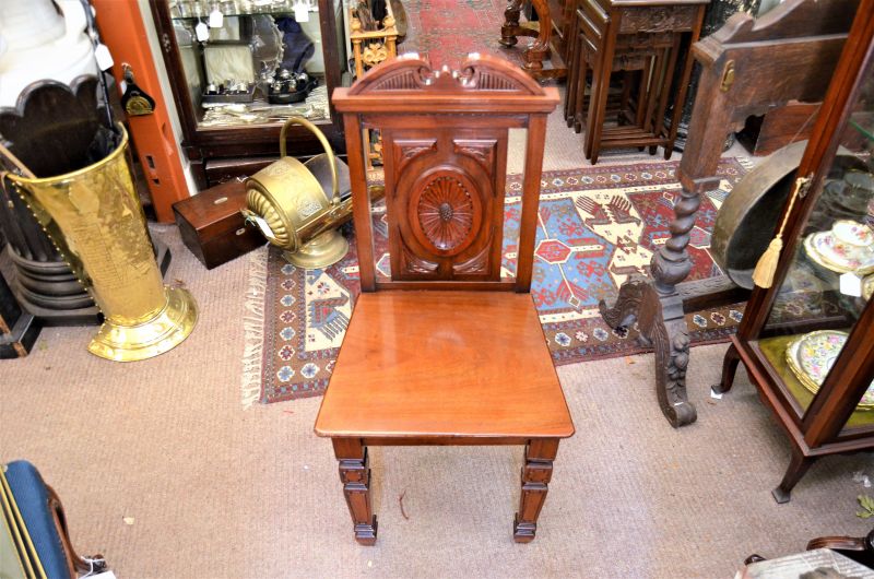 Victorian mahogany hall chair