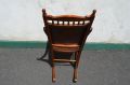 Mahogany rocking chair Thumbnail 4