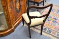 Victorian mahogany low chair Thumbnail 3