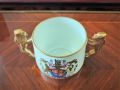 1953 coronation of queen elizabeth II paragon china cup Thumbnail 3