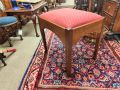 Mahogany stool Thumbnail 2