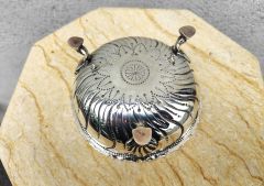 Victorian silver sugar basin Thumbnail 4