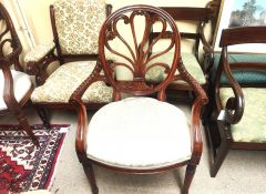 Mahogany armchair Thumbnail 1