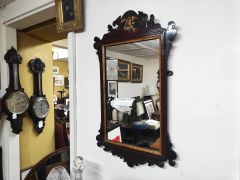 Georgian mahogany mirror Thumbnail 2