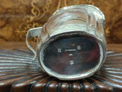 Victorian irish silver jug Thumbnail 4