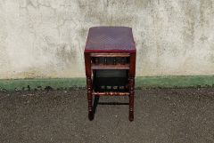 Mahogany stool Thumbnail 2