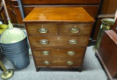 Georgian mahogany chest Thumbnail 1