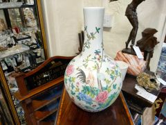 Old chinese vase Thumbnail 1