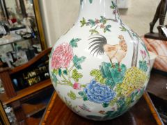 Old chinese vase Thumbnail 2