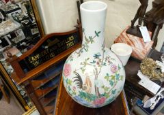 Old chinese vase Thumbnail 3