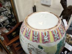 Old chinese vase Thumbnail 3