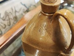 Irish whiskey stone flagon Thumbnail 4