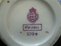 A royal worcester jug Thumbnail 4