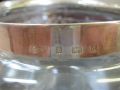 A silver rimmed cut glass bowl Thumbnail 3