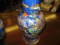 Pair of carltonware vases Thumbnail 2
