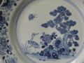 18th Century Chinese Plate Thumbnail 2