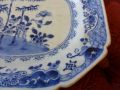 18th century Chinese platter  Thumbnail 4