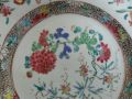 18th Century Chinese Plate. Thumbnail 2