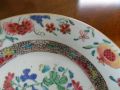 18th Century Chinese Plate. Thumbnail 3